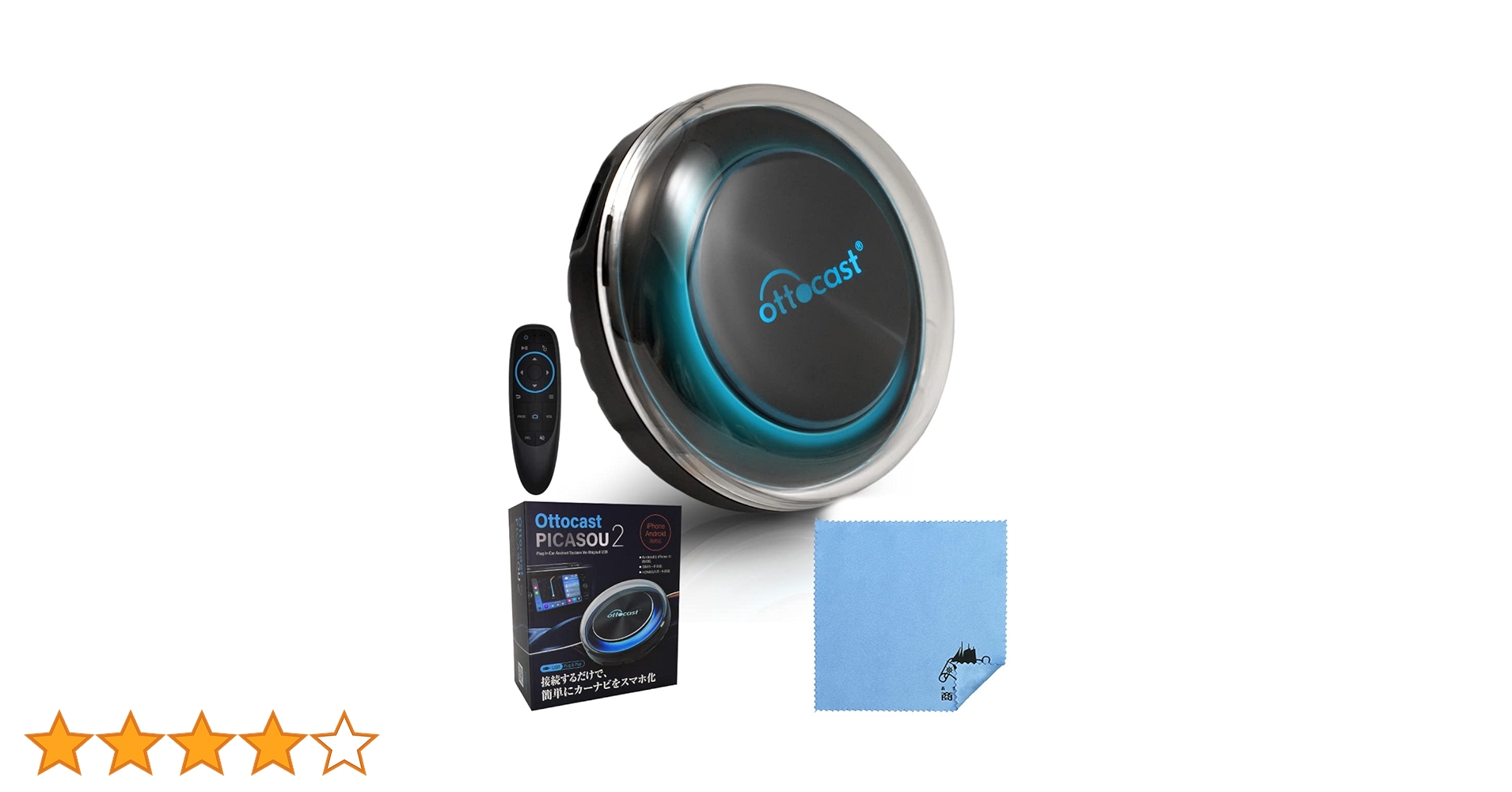 Amazon.co.jp: 【国内正規代理店品】 オットキャスト OTTOCAST